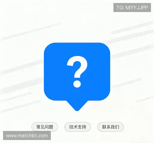解答指南