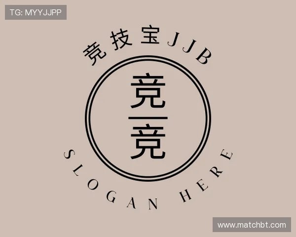 解读竞技宝jjb