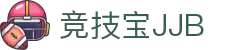 竞技宝·(JJB) - 全球电竞赛事珍宝尽收眼底